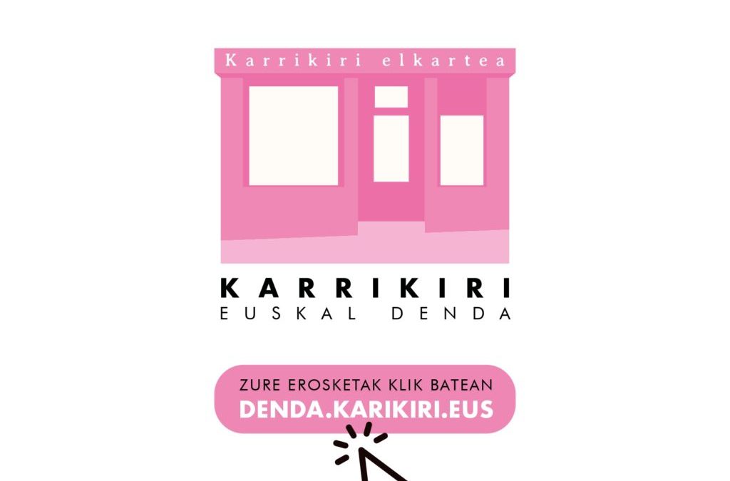 Barrutik kanpora (Karrika 245, maiatza)